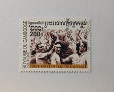Francobollo coppa rimet - francobollo,