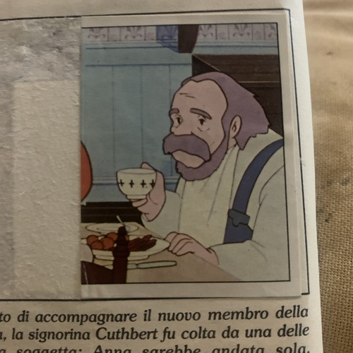 Figurina anna dai - anna,