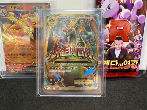 Carta pokemon charizard - charizard, ex