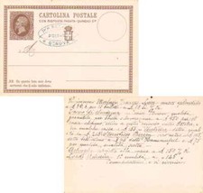 Italia Higgins & Gage 2 mai usato con messaggio stampato.