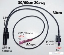 BMW Y Cable Power Outlet