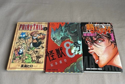 Lotto manga giapponese prima - manga,