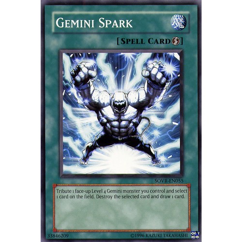 Gemini spark sovr - gemini, sovr-en055