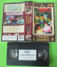 VHS film SAMURAI TROOPER I CINQUE SAMURAI 2 animazione 2001 YAMATO (F218) no dvd