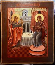 Antica icona russa "Annunciazione "