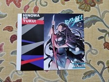 Akame Ga Kill Hinowa Ga Crush