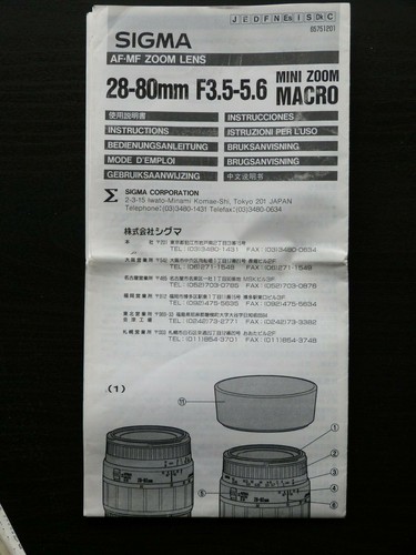 Sigma mini zoom - af,