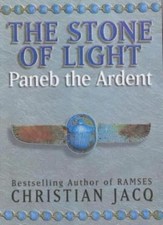 Paneb the Ardent (Stone of