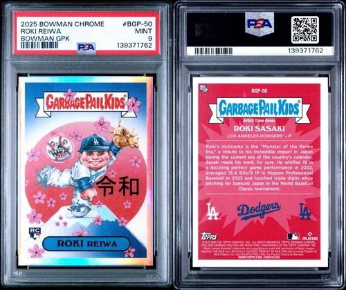 2025 bowman cromo - 2025,