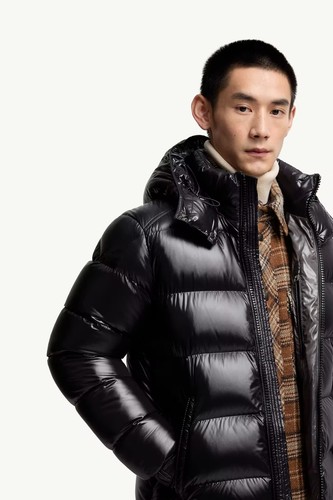 Moncler maya giubbotto uomo - giubbotto,