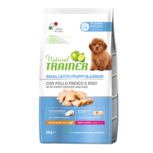 Natural trainer small toy - trainer, small&toy