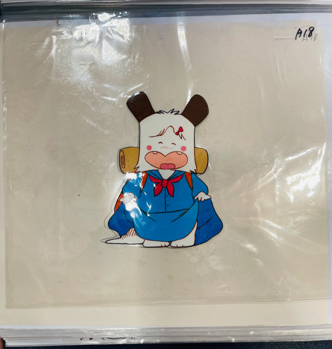 Anime cel hello spank - cel,