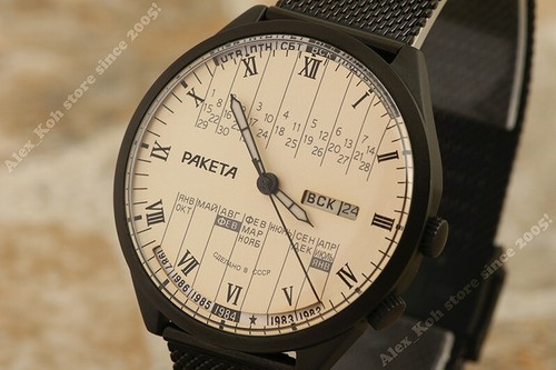 Vecchio stock calendario - stock,