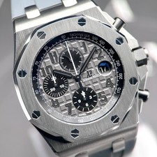 Audemars piguet royal - audemars,