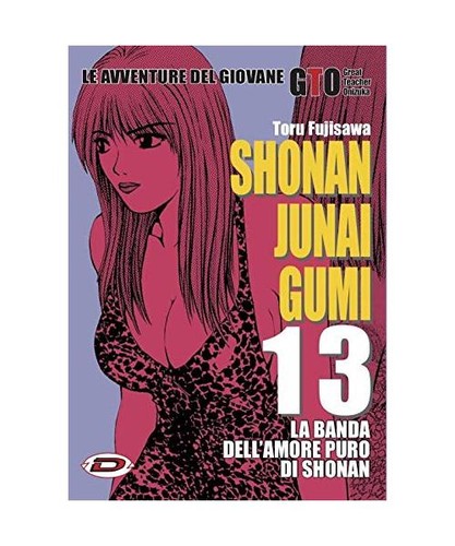 Shonan junai gumi vol - shonan,