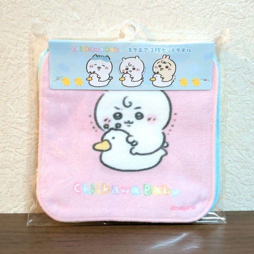 Set asciugamani chiwawa baby - asciugamani,