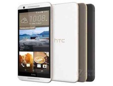 HTC ONE E9S DUAL SIM 2GB 16GB