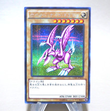 Yu-Gi-Oh yugioh Seiyaryu 15AX-JPM10 Secret Rare 2015 MINT Japanese n111