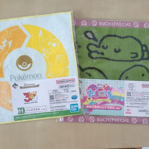 Pokémon anniversario - pokémon,