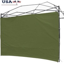 Heavy Duty Side Sunshade 10ft
