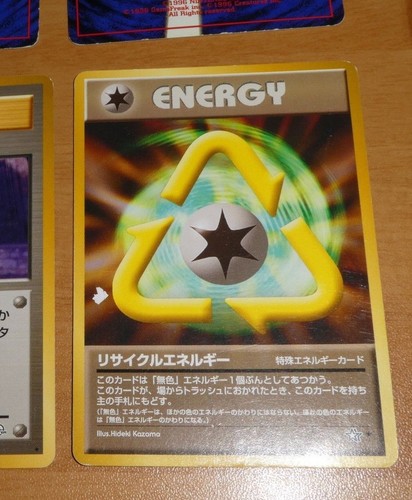 Pokemon japanese rare card - japanese,