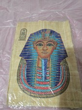 Papiro dipinto Tutankhaman Faraone Egizio