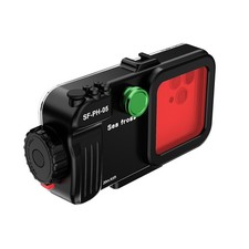 SeaFrogs SF-PH-05 20M custodia