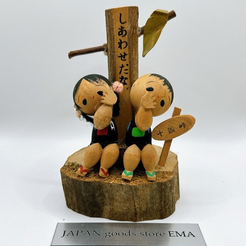 Coppia bambole kokeshi - coppia, di