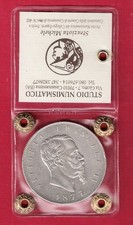 5 Lire 1877 Roma SCUDO 2°