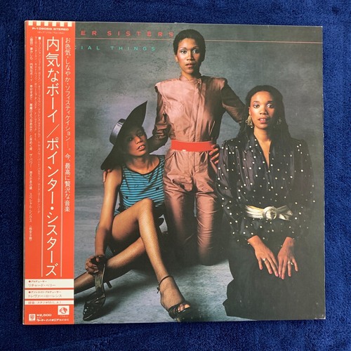 Pointer sisters special - pointer,