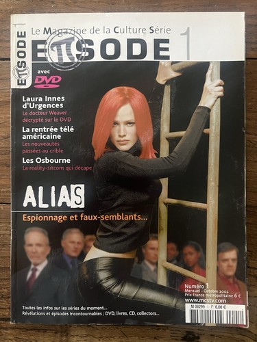 Episode culture série - episode, #1