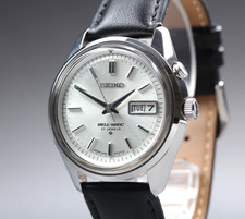 Vintage 1968 mint seiko - vintage, [n