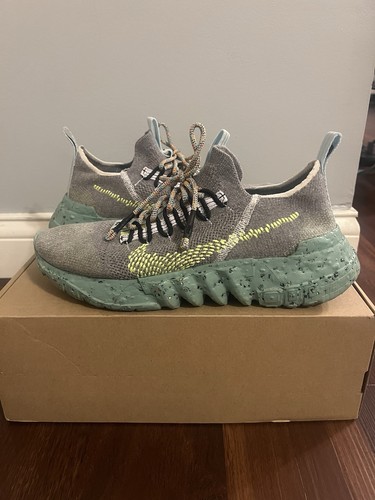 Nike space hippie grigio - 01,