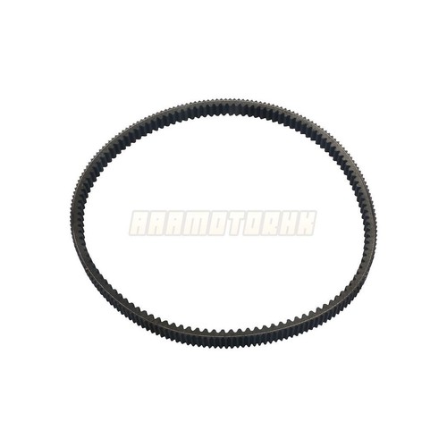 Drive clutch belt for - belt,