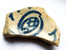 Antico vaso vaso ciotola