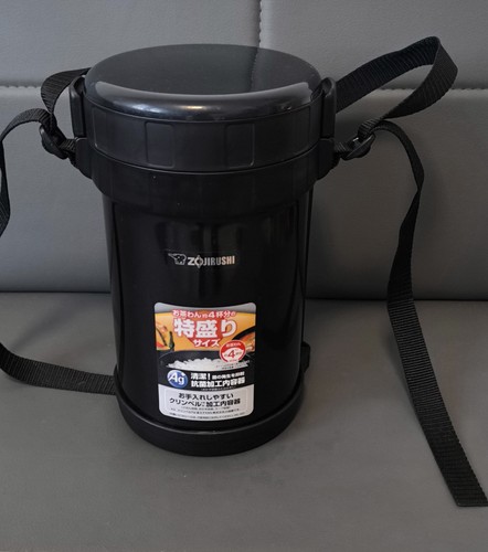 Zojirushi scatola termica - scatola,