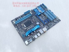   P8H61 PRO 3 PCI schede madri