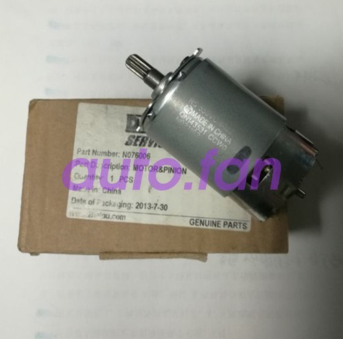 Motore trapano elettrico - 1x,