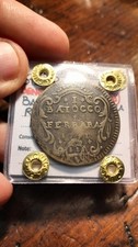 Raro Baiocco del 1751
