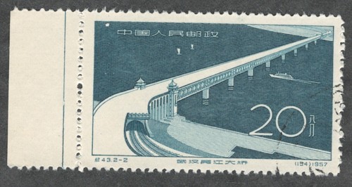 Prc 320 c43 20f - prc., c43-2.