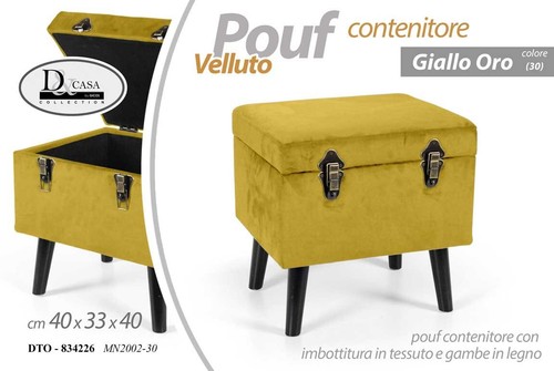 Pouf contenitore baule valigia - baule,