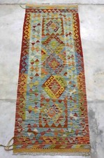 Runner kilim afgano kundoz