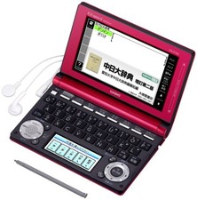 Casio dizionario elettronico
