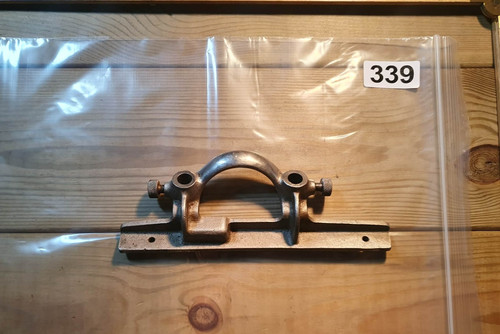 Vintage record 044 plane - no,