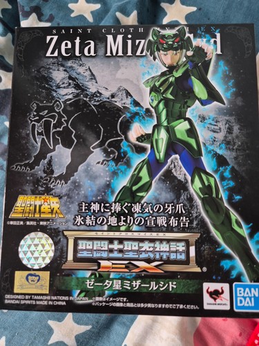 Bandai saint seiya myth - bandai, cloth
