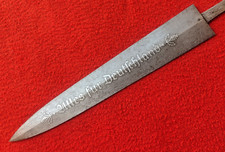 German SA Dagger Damascus