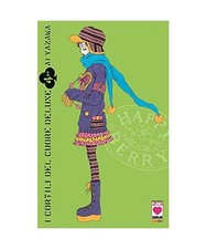 I cortili del cuore. Deluxe