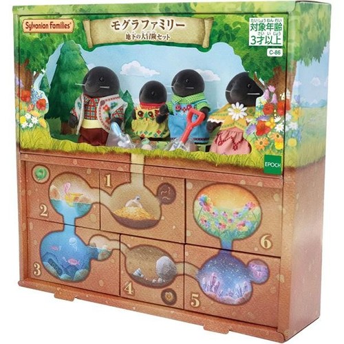 Sylvanian families calico - sylvanian,
