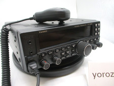 YAESU FT-450D HF/50MHz 100W buone condizioni ricetrasmettitore Ham Radio Japa...