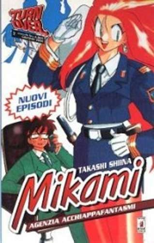 Manga shonen mikami - shonen, #21